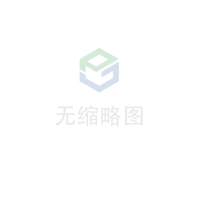 开云app官方官网-开云(中国)科技 荣获无锡市2020年度“物联之光”  最具社会贡献物联网企业奖